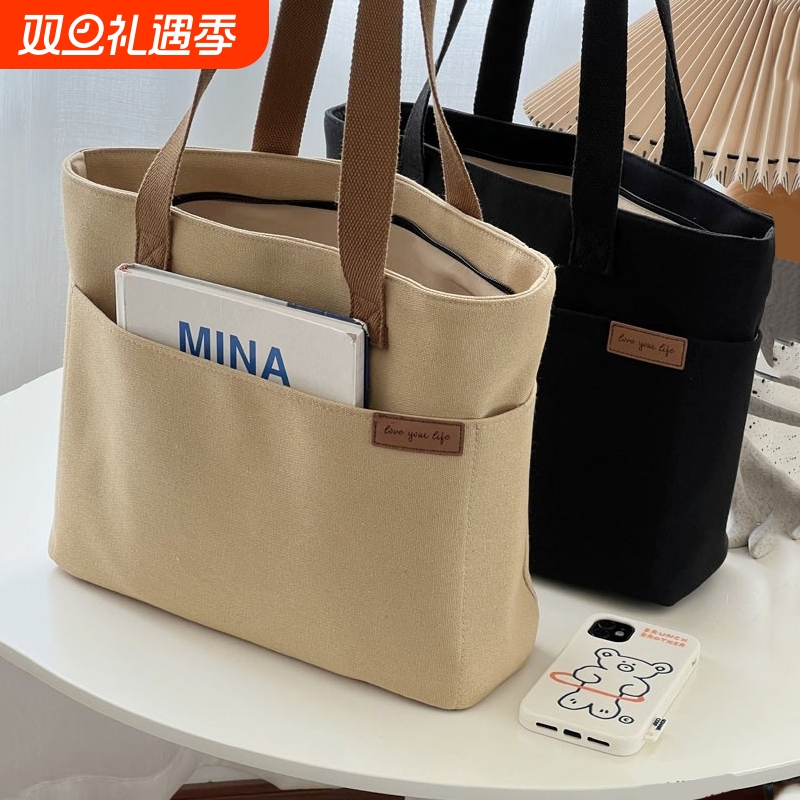 帆布手提袋新品女原创简约百搭通勤托特包休闲文艺学生单肩手提包
