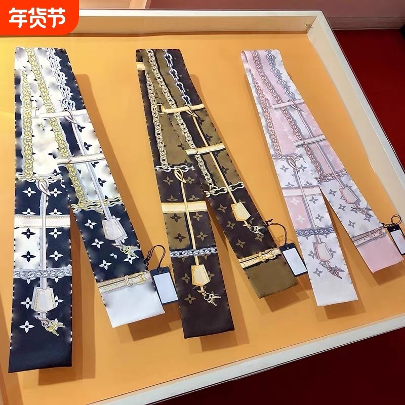 丝巾缠绑包包手柄装饰丝带老花束发带女士领巾L.O.I.V.E白色
