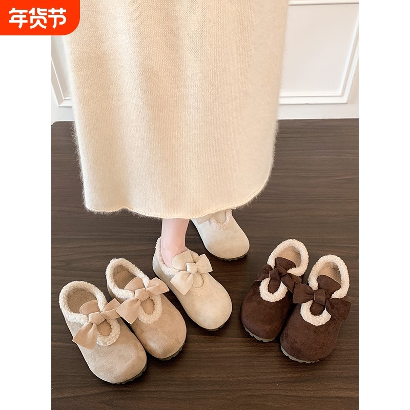 白色复古厚底全包勃肯鞋女2025新款秋冬保暖加绒加厚棉鞋平底圆头,女鞋,勃肯鞋/软木鞋,淘宝优惠券,粉丝福利购,淘宝优惠卷