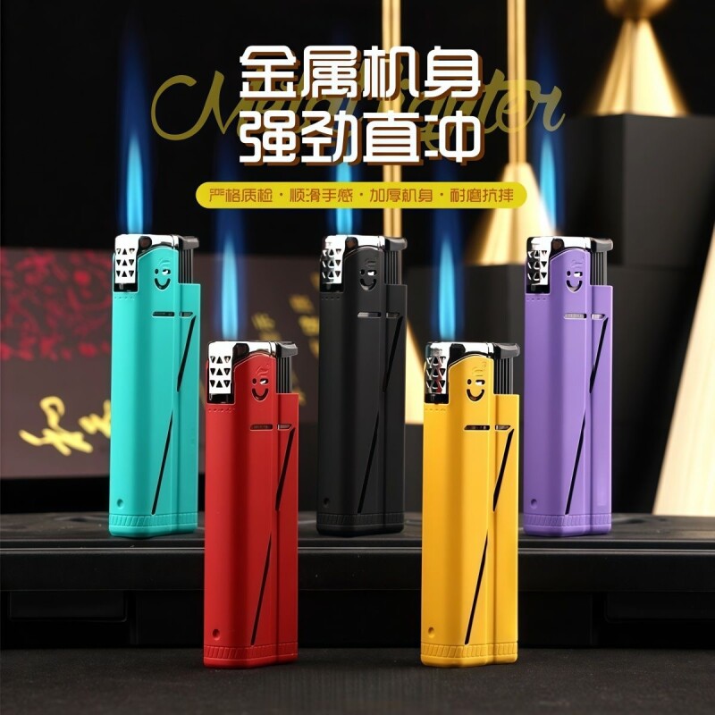 金属磨砂蓝焰直冲防风充气耐用个性打火机家用批发火机高颜值图片
