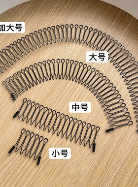 隐形无痕碎发插梳前额后脑勺刘海发夹发箍固定夹整理神器编发适合