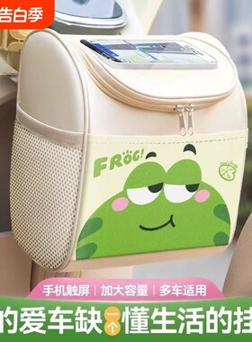 新款电动车收纳挂袋踏板储物包