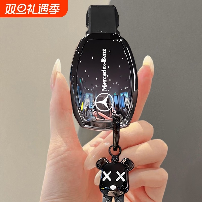 奔驰V级钥匙套老款E级威霆S级R包slk扣E300l车扣C180