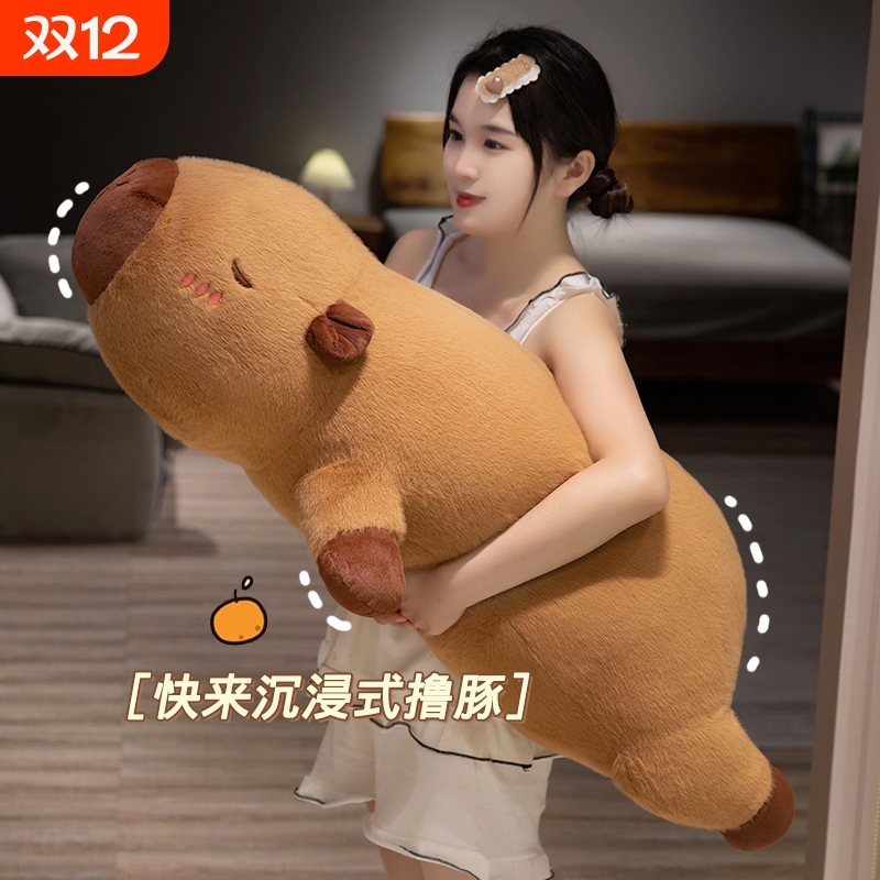 可爱趴款抱枕公仔水豚毛绒玩具