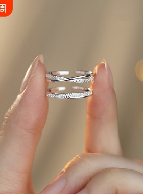 S925纯银情侣同心结对戒礼物