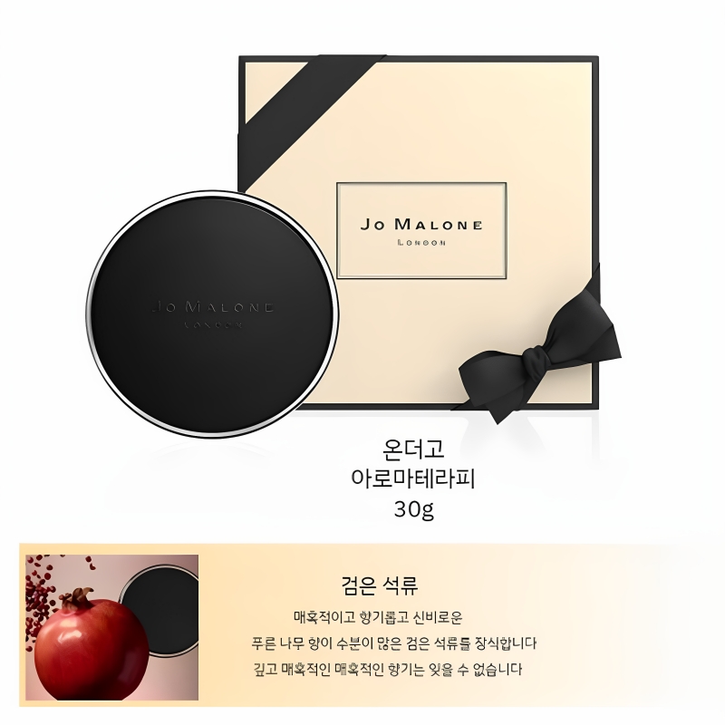 适配JoMaIone祖玛泷车载香薰出风口挂件固体网红英国梨汽车香水