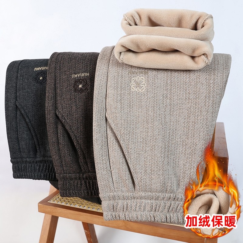 中老年人女款秋冬洋气加绒毛呢直筒裤新款妈妈松紧腰宽松休闲裤子,女装/女士精品,中老年女装,淘宝优惠券,粉丝福利购,淘宝优惠卷