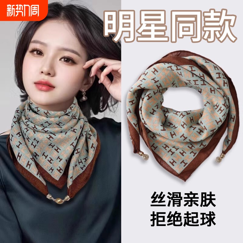 三角围巾2025新款春秋冬季女护颈棉麻丝巾高级感脖套方巾围脖波点