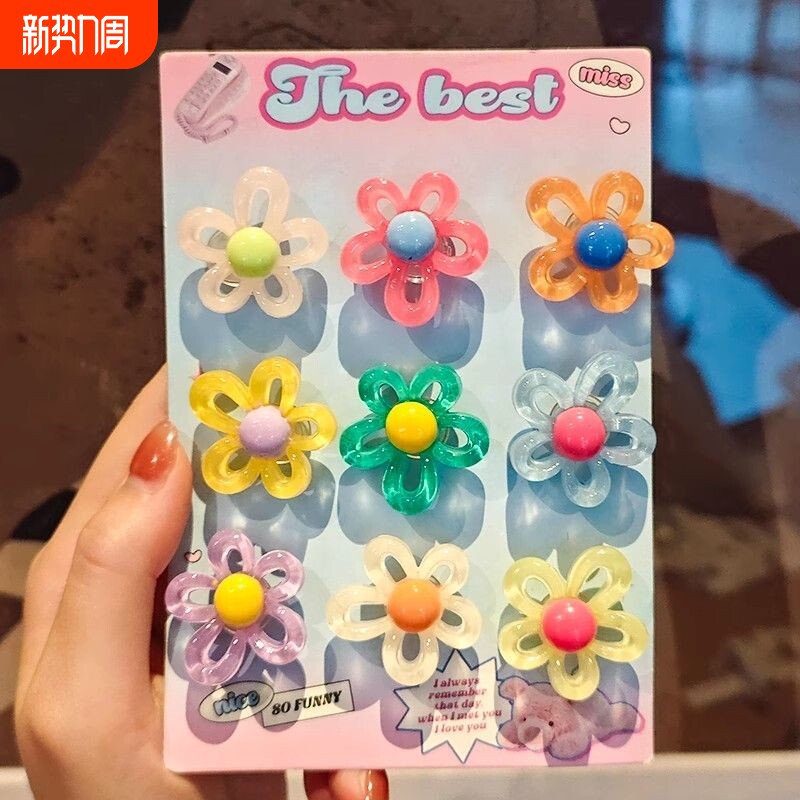 果冻色花朵洞洞鞋配饰卡洛驰智必星适配Cross/Crocs装饰扣