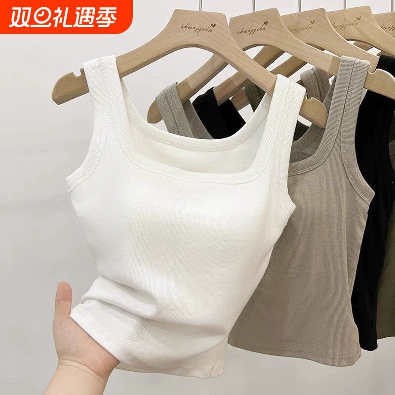 夏季吊带背心女内搭带胸垫文胸一体美背外穿白色纯棉打底上衣螺纹
