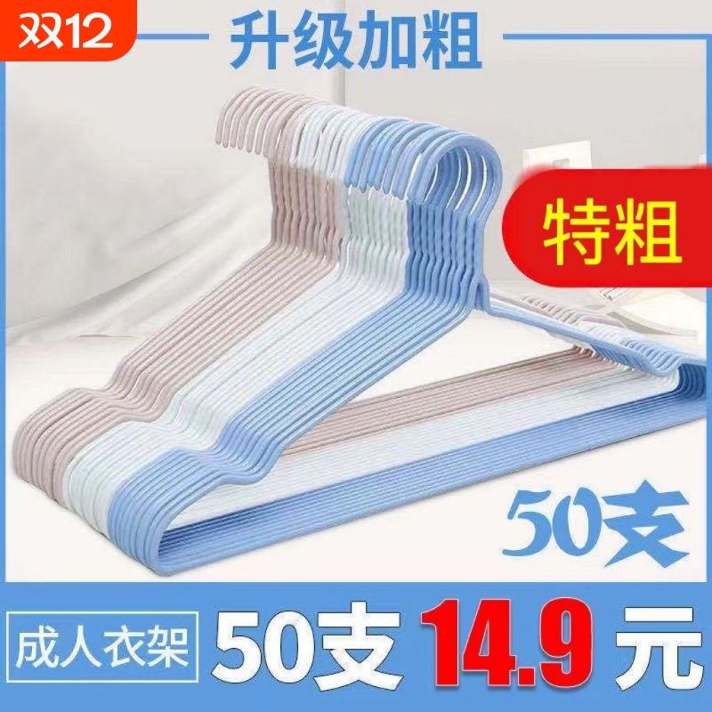 10 ۿ40cm-ɫ ¼ܼ³Ŷͯ޺¹Ҵ¼¼ӼӴּӺҹ 6.07Ԫ