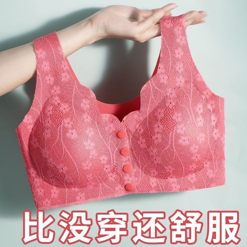 妈妈内衣舒适中老年人内衣背心式前扣文胸透气大码无钢圈母乳文胸
