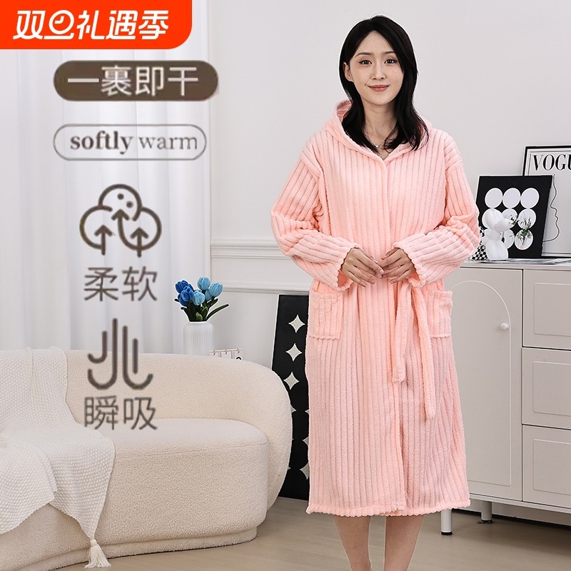 浴袍可穿式浴巾吸水连帽加厚速干秋冬季睡袍长款柔软睡衣洗澡浴衣