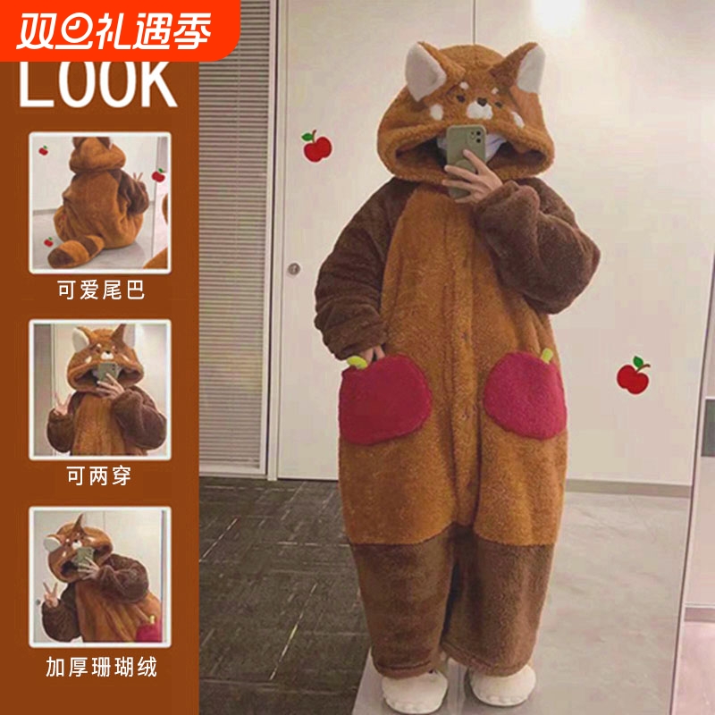 可两穿睡袍珊瑚绒睡衣男女秋冬厚