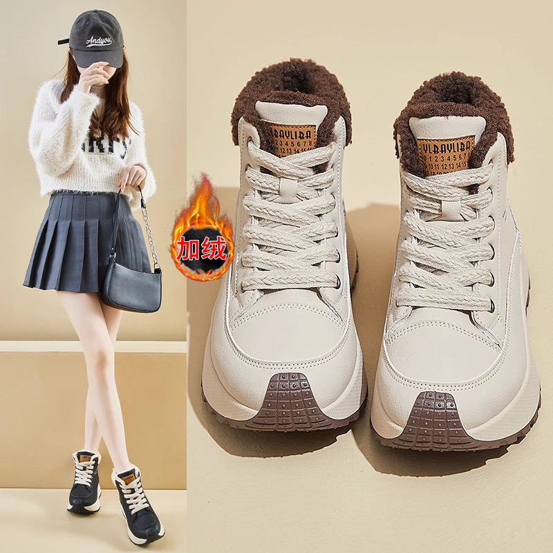 棉鞋女冬季2025新款加绒加厚保暖防滑学生雪地靴厚底回力高帮鞋潮