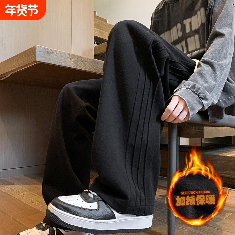 港风潮牌百搭运动卫裤男春秋季美式复古阔腿秋冬加绒青年休闲长裤,运动服/休闲服装,运动长裤,淘宝优惠券,粉丝福利购,淘宝优惠卷