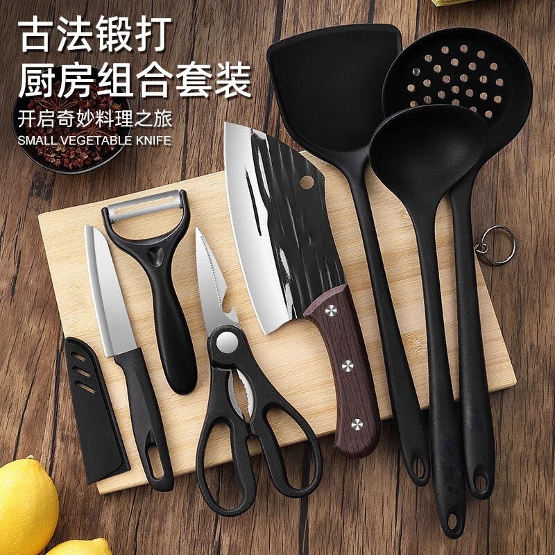 龙泉锻打家用菜刀菜板二合一刀具套装厨房切菜刀全套厨具砧板组合