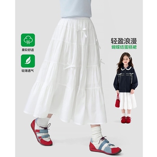 女童裙子夏装2026新款洋气童装女孩白色半身裙蛋糕裙儿童夏季长裙