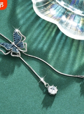 2025新版衣服百搭蝴蝶毛衣链秋冬简约长款装饰项链女蝴蝶结潮饰品