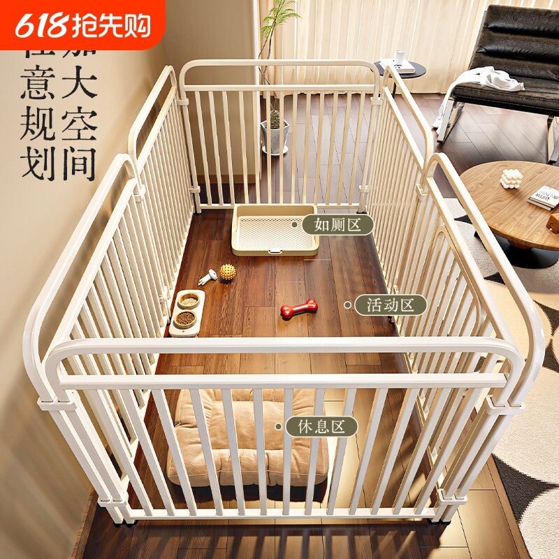 宠物围栏狗狗室内家用自由组合柯基中小型犬泰迪隔离门训厕狗笼子