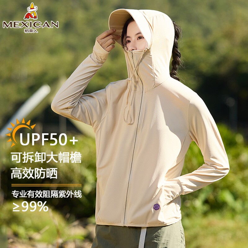防晒衣稻草人upf50户外冰丝女款夏季轻薄透气防紫外线防晒服薄款图片