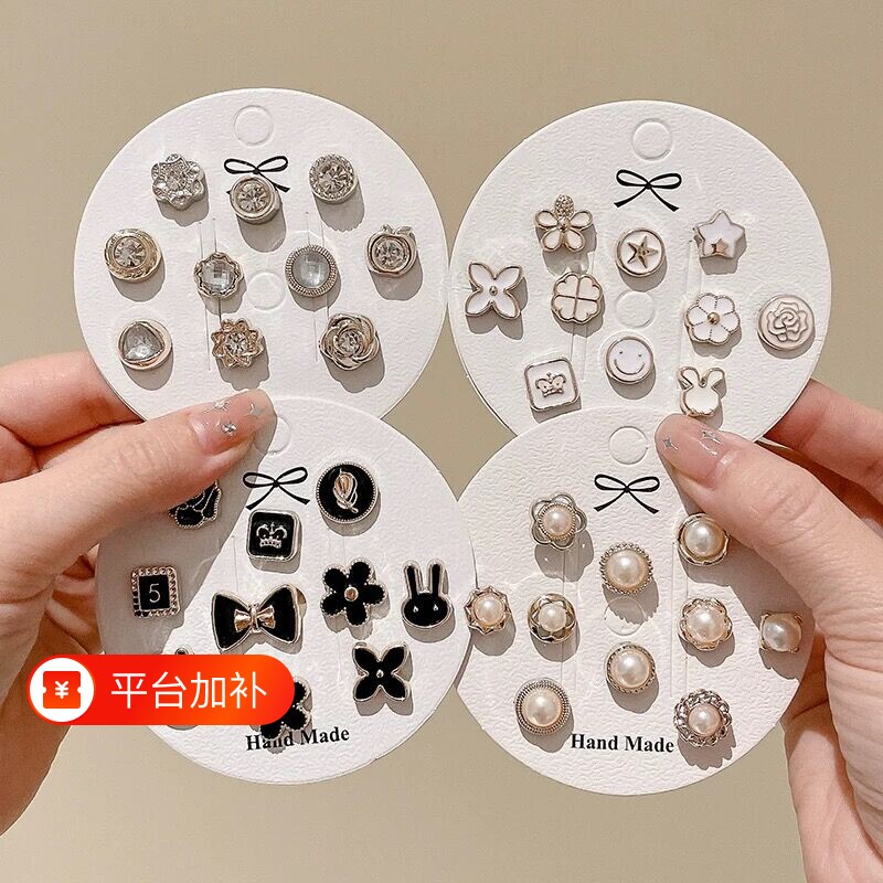 防走光扣胸针女胸口别针衣服扣针装饰品领口胸花配饰开衫毛衣固定