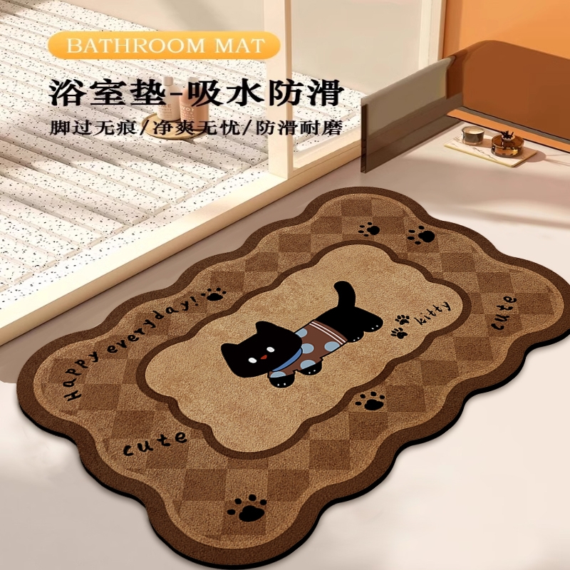 卡通可爱浴室吸水硅藻泥地垫卫生间脚垫门口家用厕所地毯耐脏防滑