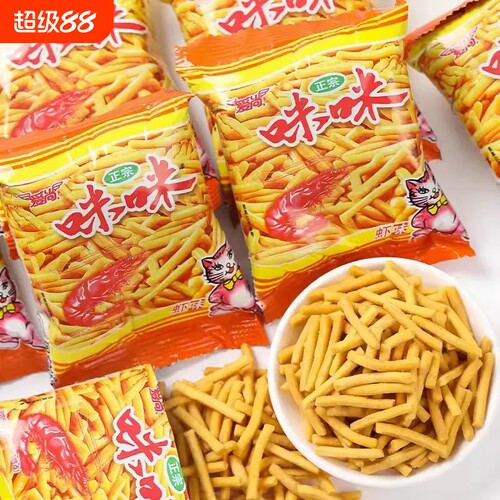 爱尚咪咪虾条蟹味粒零食大礼包