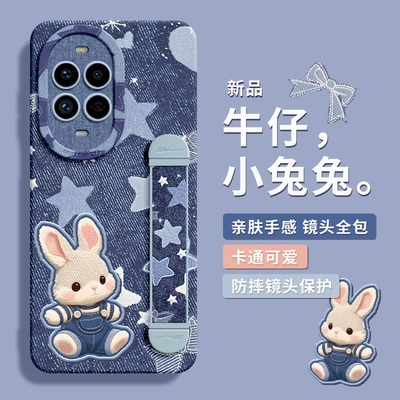 适用华为nova手机壳硅胶牛仔小兔