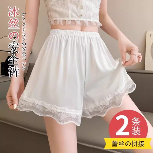 居家短裤二合一可外穿安全裤女夏