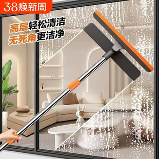 2026玻璃去污高颜值吸水强力家用旋转双头旋转式清洗玻璃清洁器