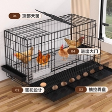 鸡笼子家用特大号室外防雨农村室内折叠鸡舍铁丝网养殖笼鸭鹅豪华