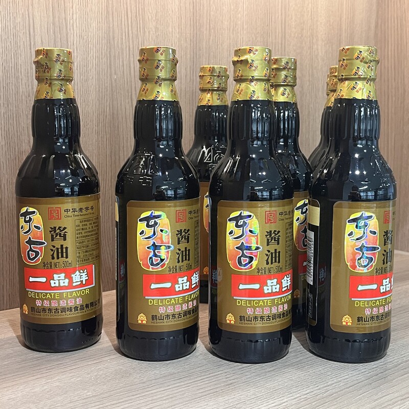 东古特级一品鲜酱油500ml*2瓶黄豆酿造豉油味极鲜生抽1瓶老字号