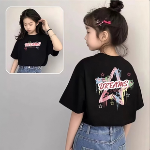 超好看女童短袖t恤夏季2026新款纯棉洋气时髦儿童衣服宽松上衣潮