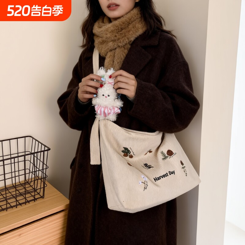 条绒刺绣帆布包大容量女包休闲百搭单肩斜挎包学生通勤托特包收纳