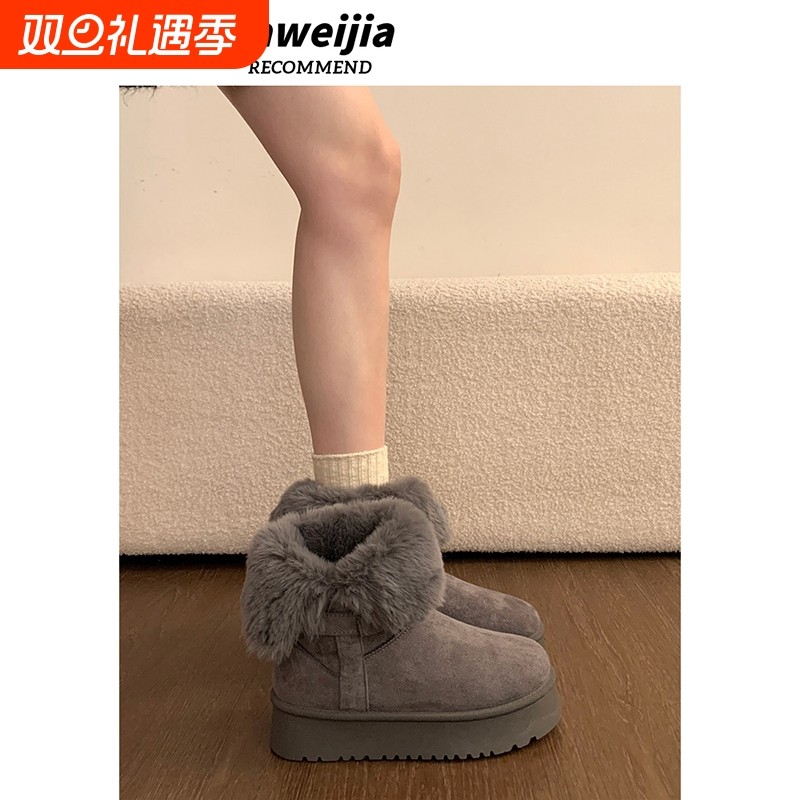 厚底中筒灰色雪地靴女2025冬季鞋子加绒加厚雪地棉靴保暖棉鞋平底