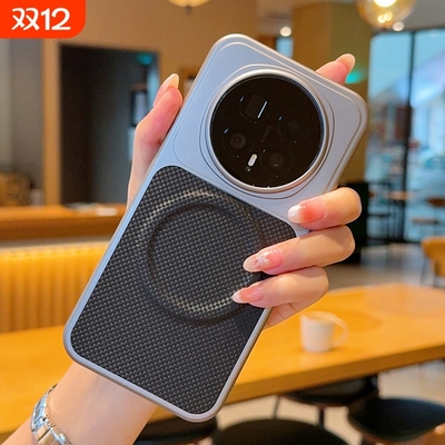 情侣兔适用荣耀Magic 8pro手机壳新款Honor魔术8商务时尚磁吸真科纳黑超薄防摔肤感网红无线充保护套BKQ-AN00