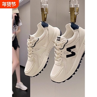 中考专用运动鞋女款2025秋季新款初中学生大童女鞋跑步鞋轻便防水