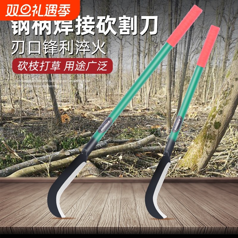 高锰钢绿柄镰刀砍割除草工具神器农用砍柴专用刀割草刀开刃两用