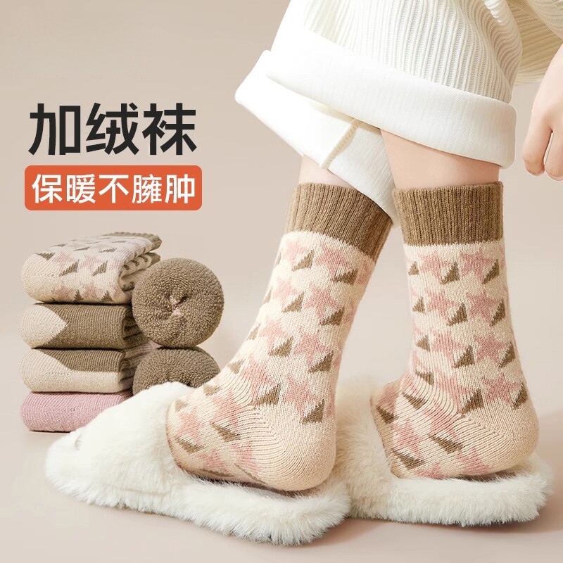 超厚袜子女士秋冬款毛圈中筒袜加绒加厚保暖月子袜冬天无骨睡眠袜