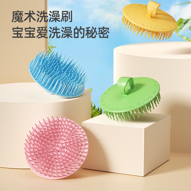 发廊老式洗头神器洗头刷理发店抓头器刷子塑料硬齿按摩挠头梳头部