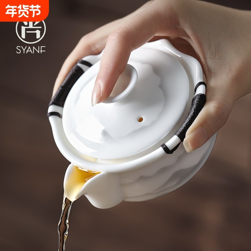 盖碗茶杯单个高档白瓷手抓壶防烫家用功夫茶具泡茶壶茶具一壶旅行