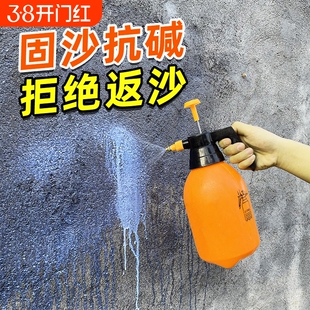 固沙剂水泥地面墙面起沙处理剂固沙宝渗透抗碱防潮加固密封混凝土