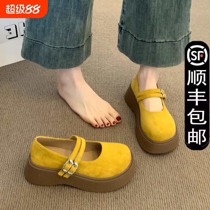厚底配裙子勃肯鞋女2025新款黄色法式单鞋增高乐福鞋玛丽珍小皮鞋
