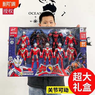 正版 生日礼盒儿童玩具 百变超人奥玩具特怪兽曼赛泰罗迪迦男孩套装