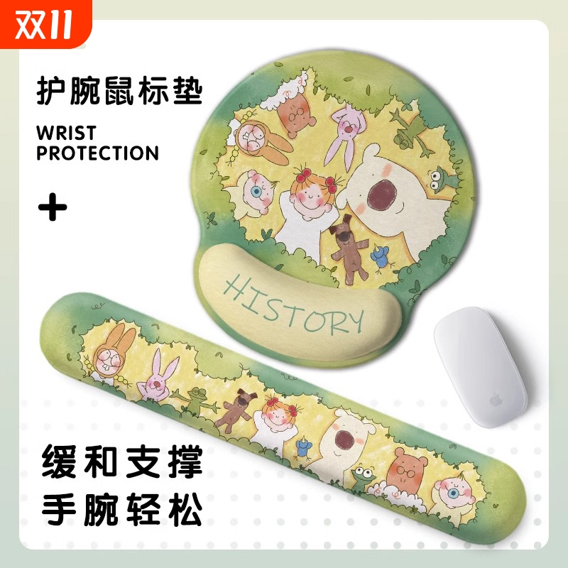 卡通动漫护腕鼠标垫子保护女生手腕托一体电脑键盘垫办公护手腕垫
