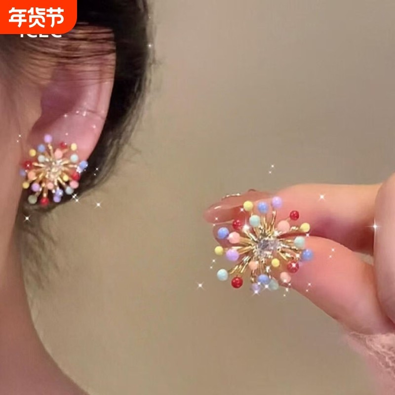 闪钻滴油烟花耳钉多巴胺时尚气质甜美高颜值氛围感耳饰红色爱心,饰品/流行首饰/时尚饰品新,耳钉,淘宝优惠券,粉丝福利购,淘宝优惠卷