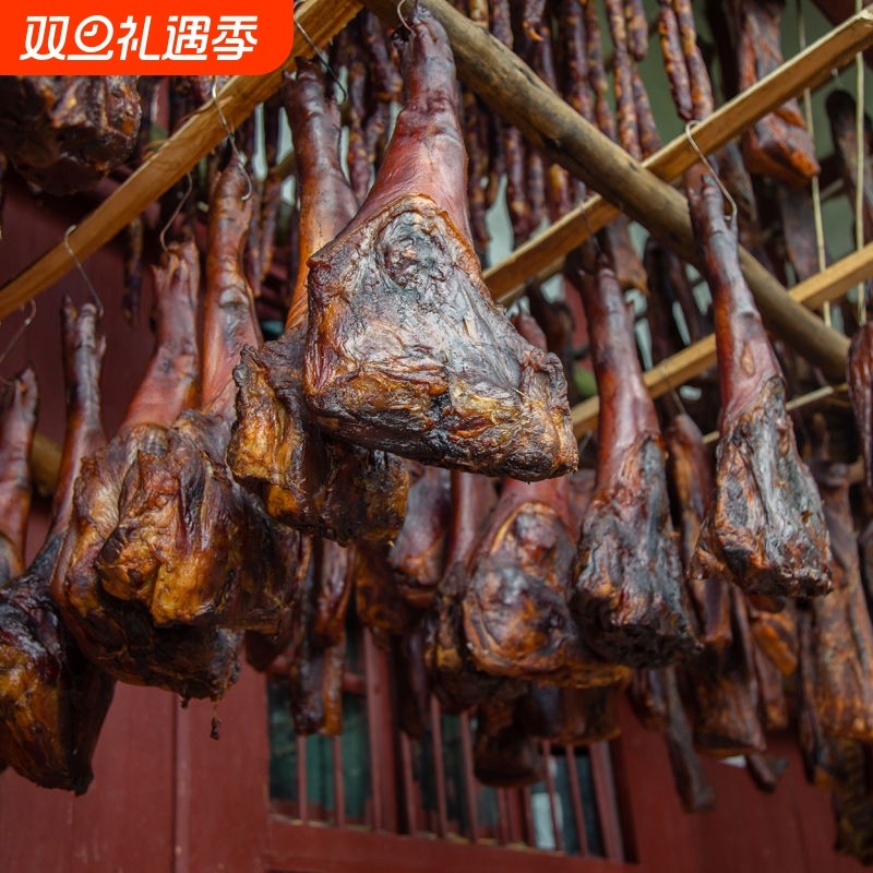 正宗柴火烟熏腊猪蹄湖南土特产腊肉猪手前后腿猪脚蹄膀整只切块