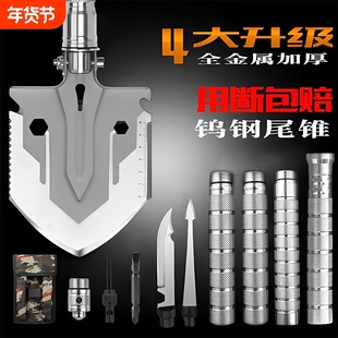 户外工兵铲多功能加厚折叠露营锰钢铲雪探险野钓车载挖土军工铁锹