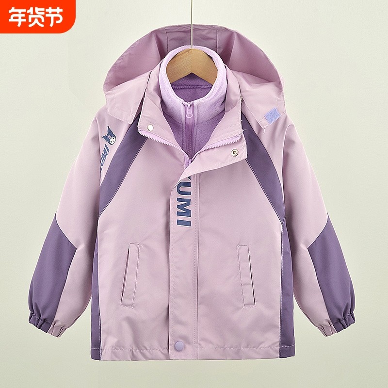 女童2025新款可拆卸外套春秋儿童冲锋衣中大童洋气童装韩版三合一